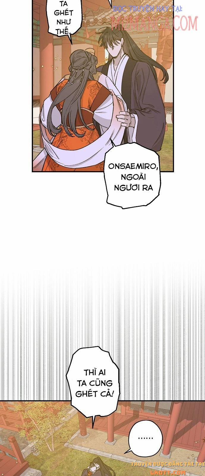 Onsaemiro 22 trang 16