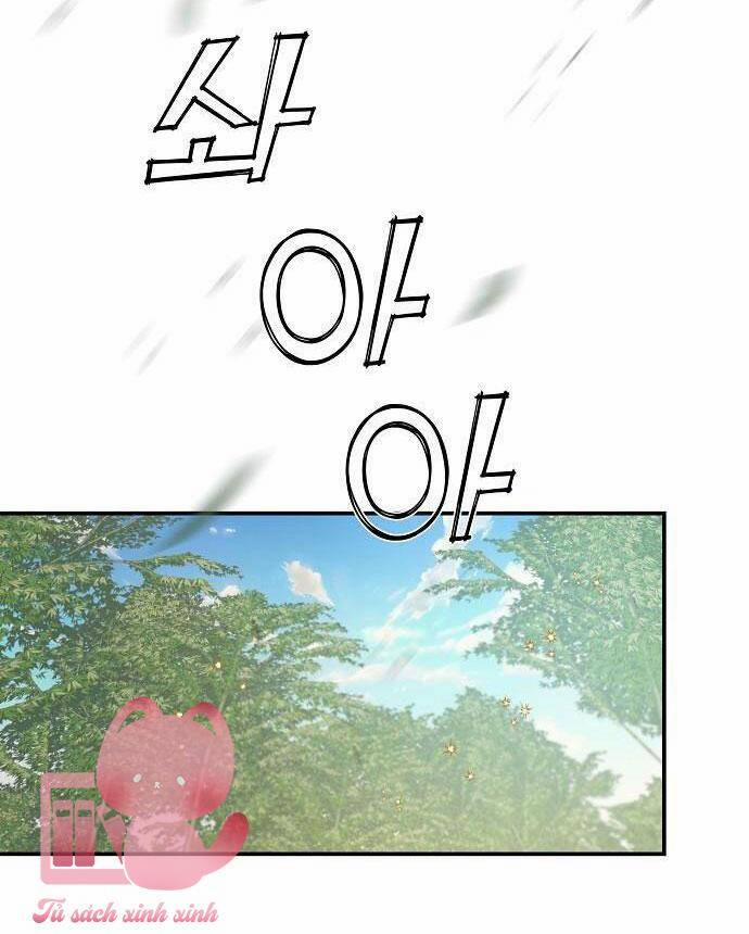 Onsaemiro 23 trang 25