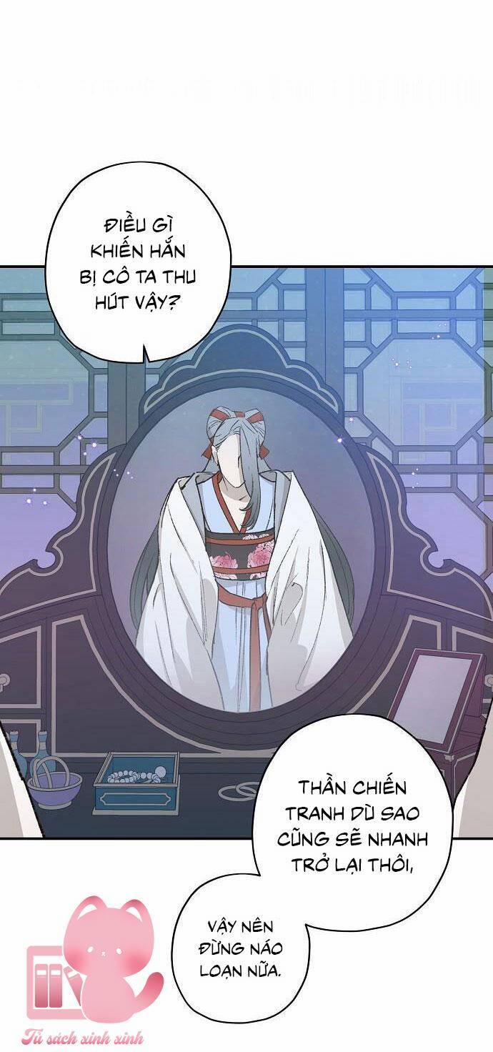 Onsaemiro 23 trang 6