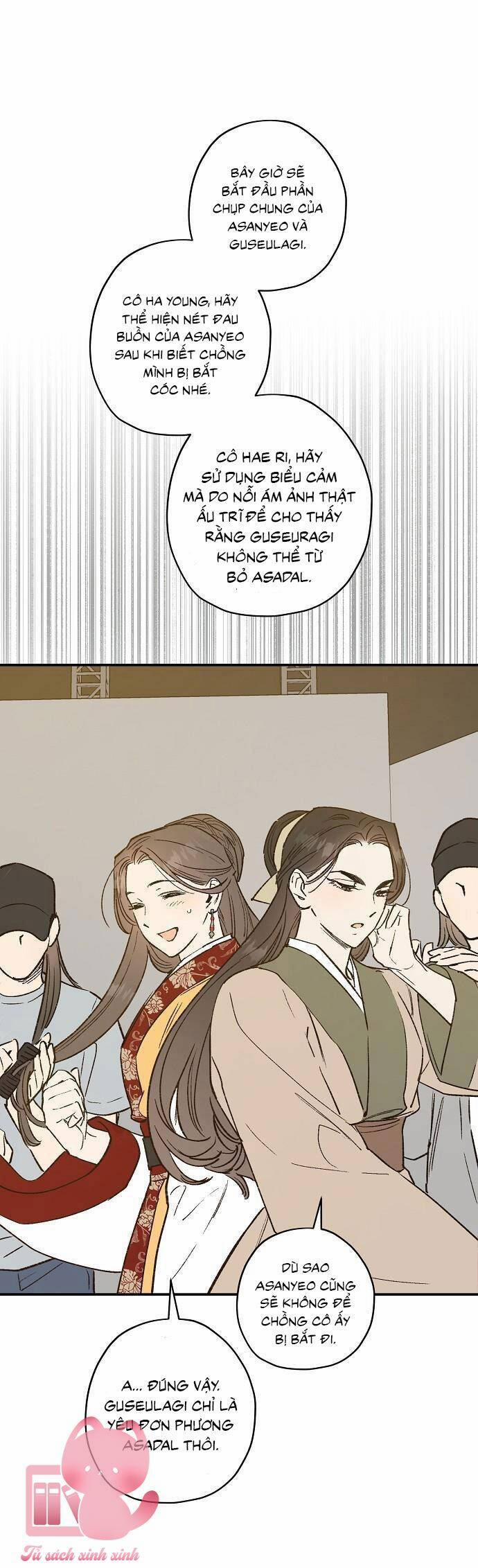 Onsaemiro 25 trang 16