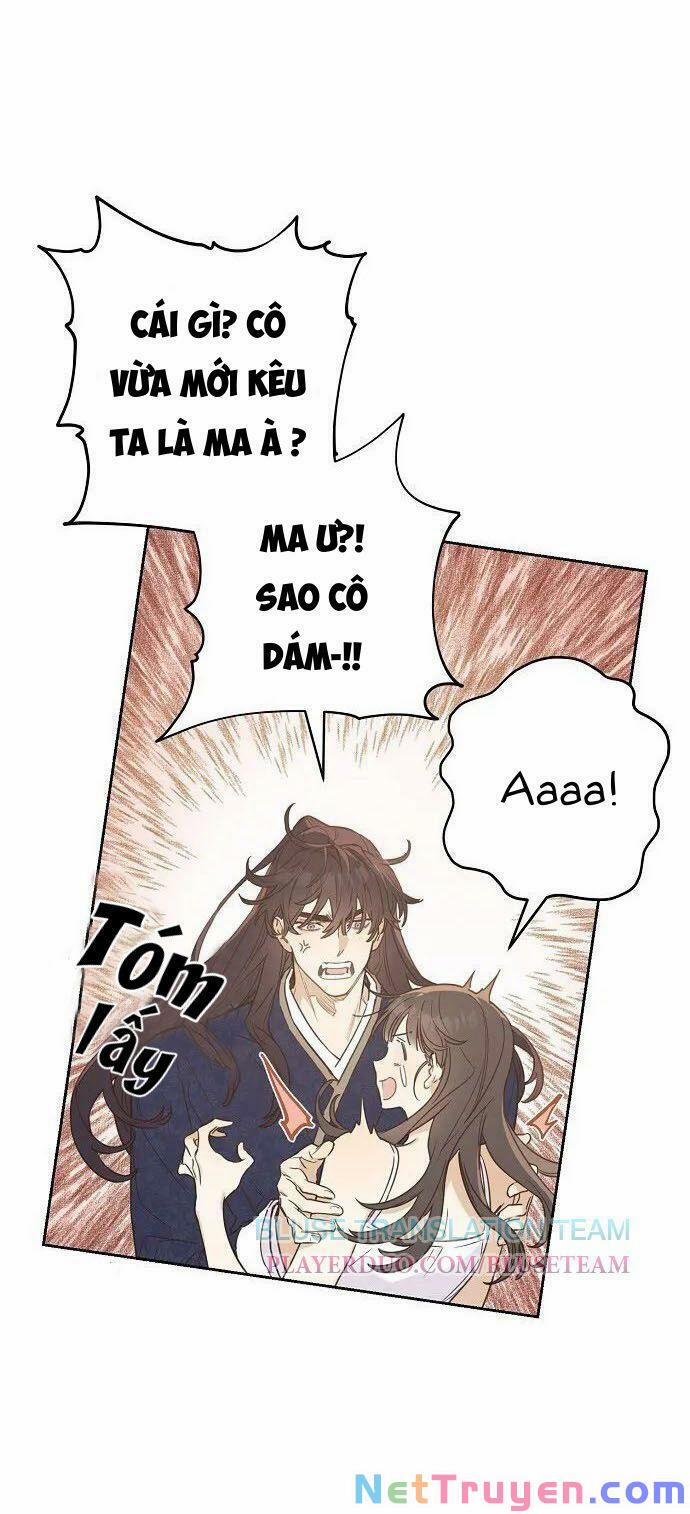 Onsaemiro 3 trang 16