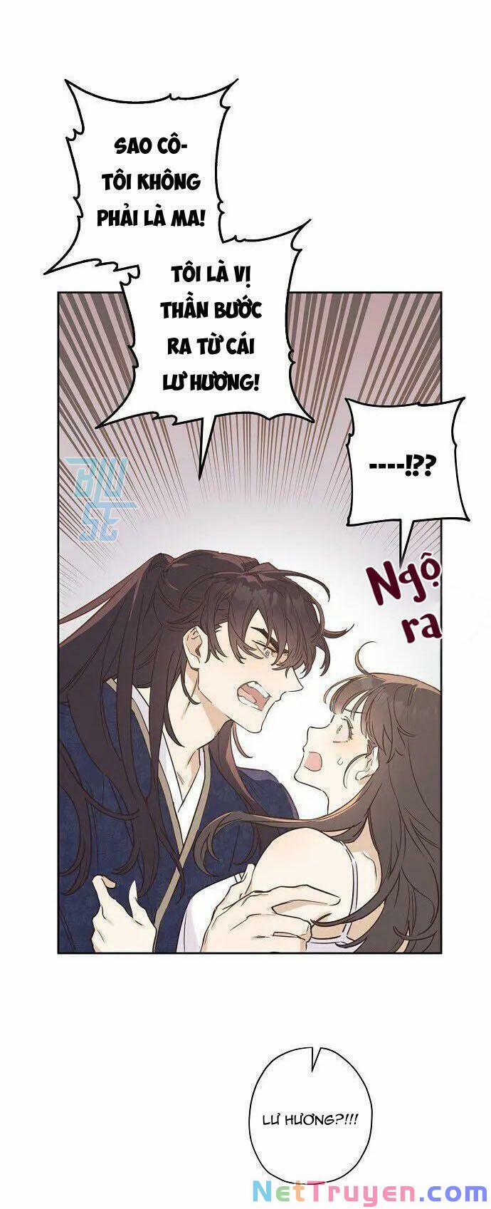 Onsaemiro 3 trang 18