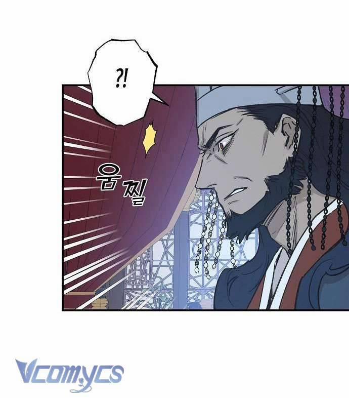 Onsaemiro 32 trang 10