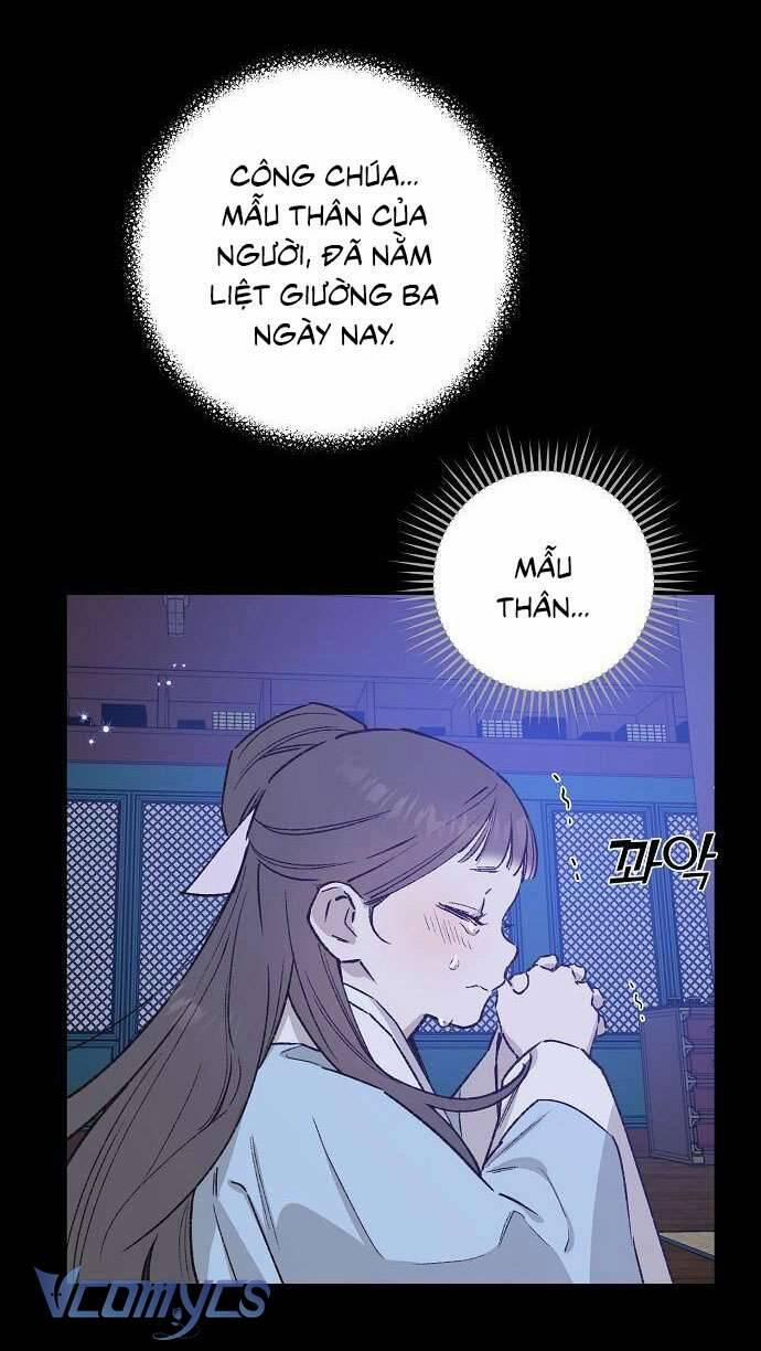 Onsaemiro 33 trang 11