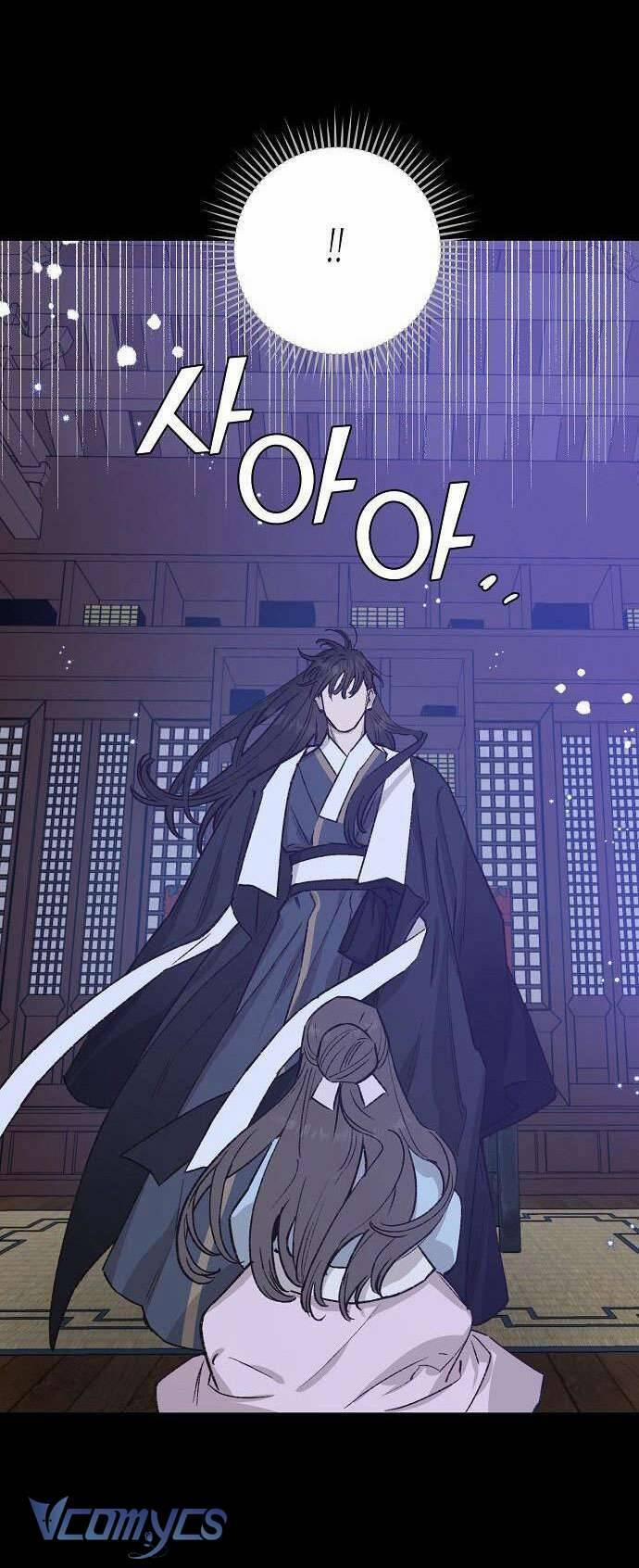 Onsaemiro 33 trang 16