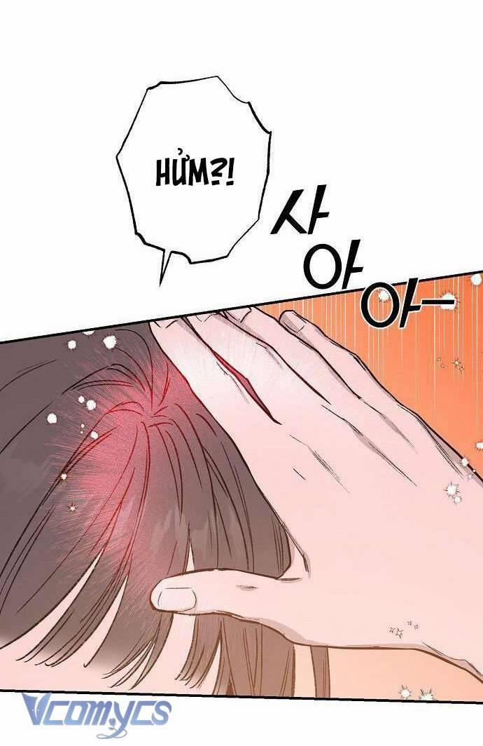 Onsaemiro 33 trang 47