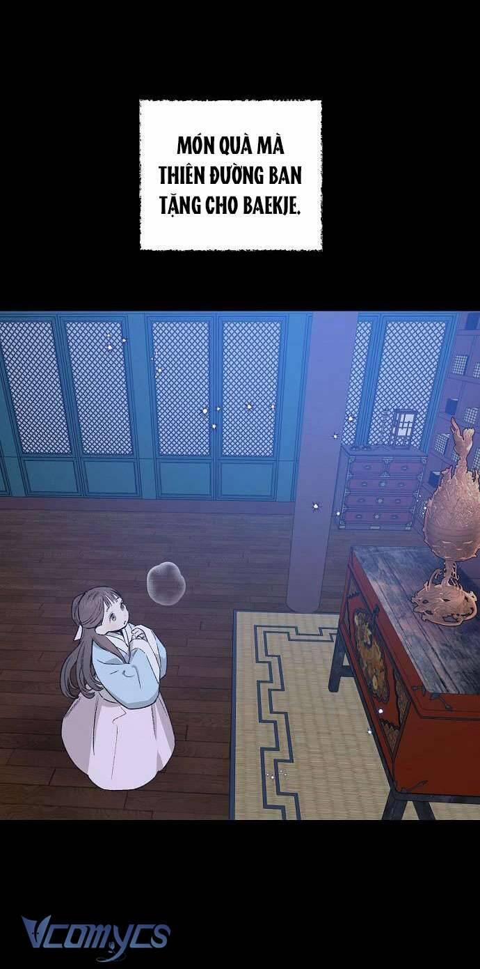 Onsaemiro 33 trang 5