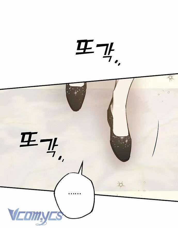 Onsaemiro 33 trang 52