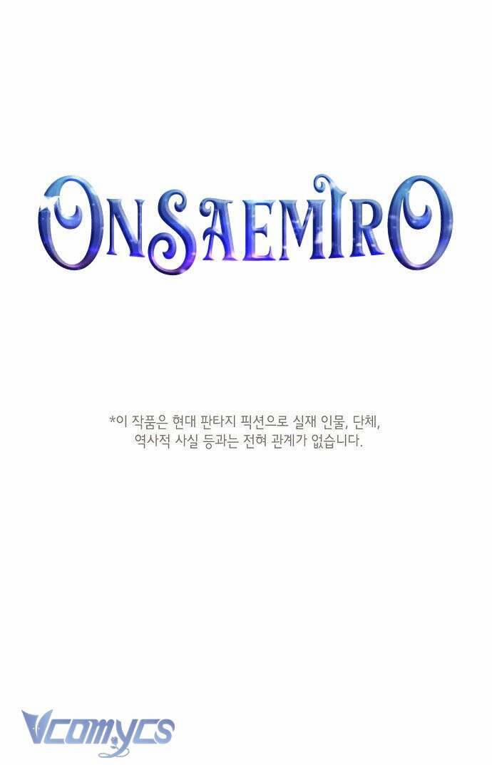 Onsaemiro 34 trang 1
