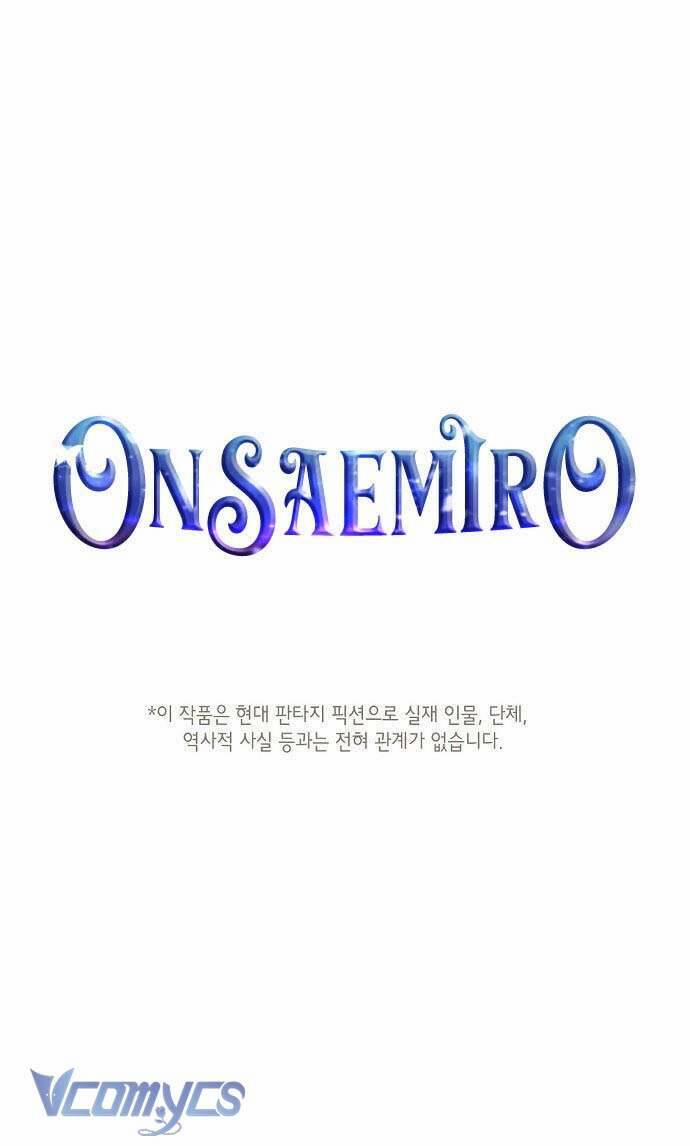Onsaemiro 35 trang 1
