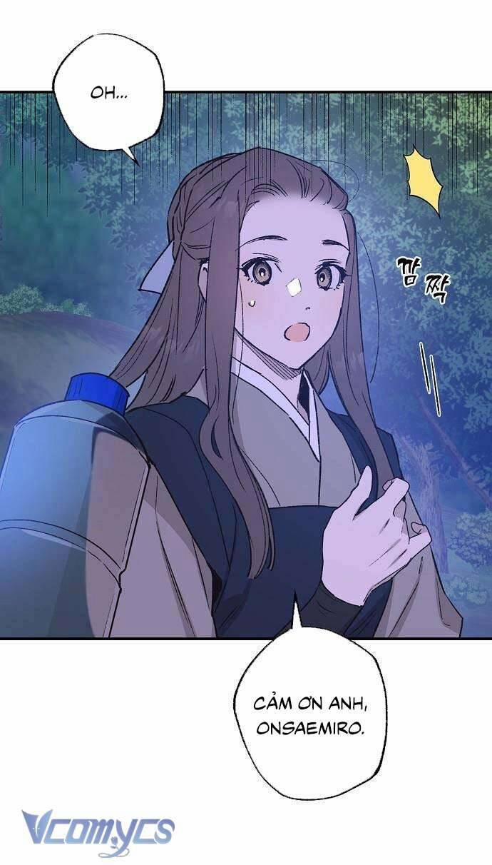 Onsaemiro 35 trang 12
