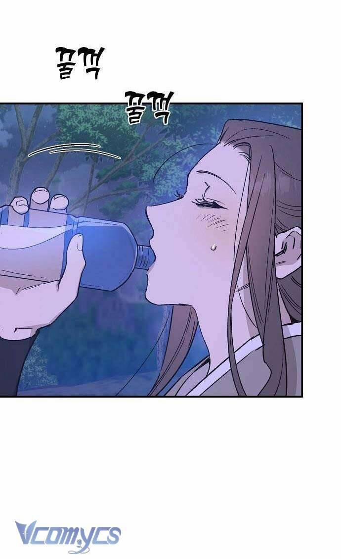 Onsaemiro 35 trang 14