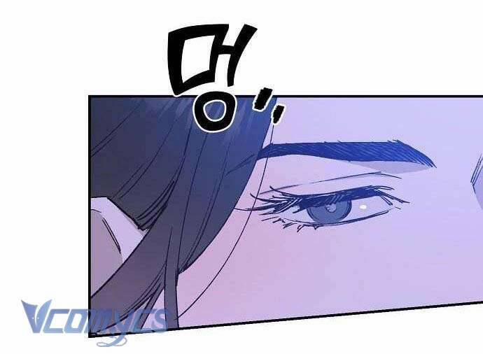 Onsaemiro 35 trang 17