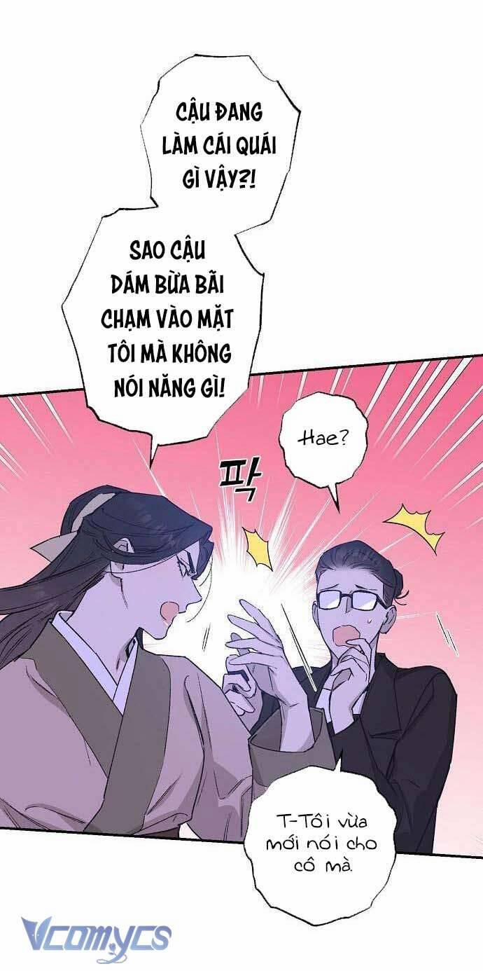 Onsaemiro 35 trang 23