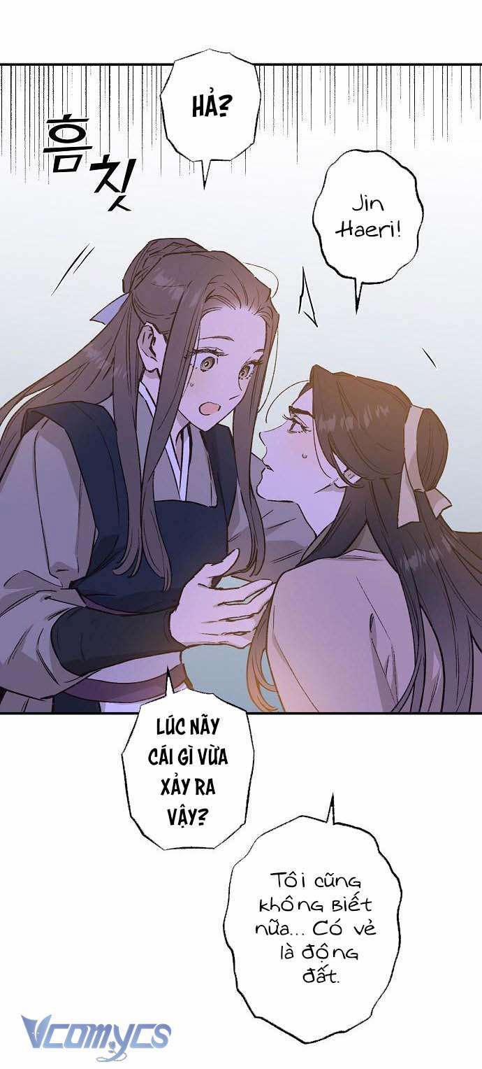 Onsaemiro 36 trang 12
