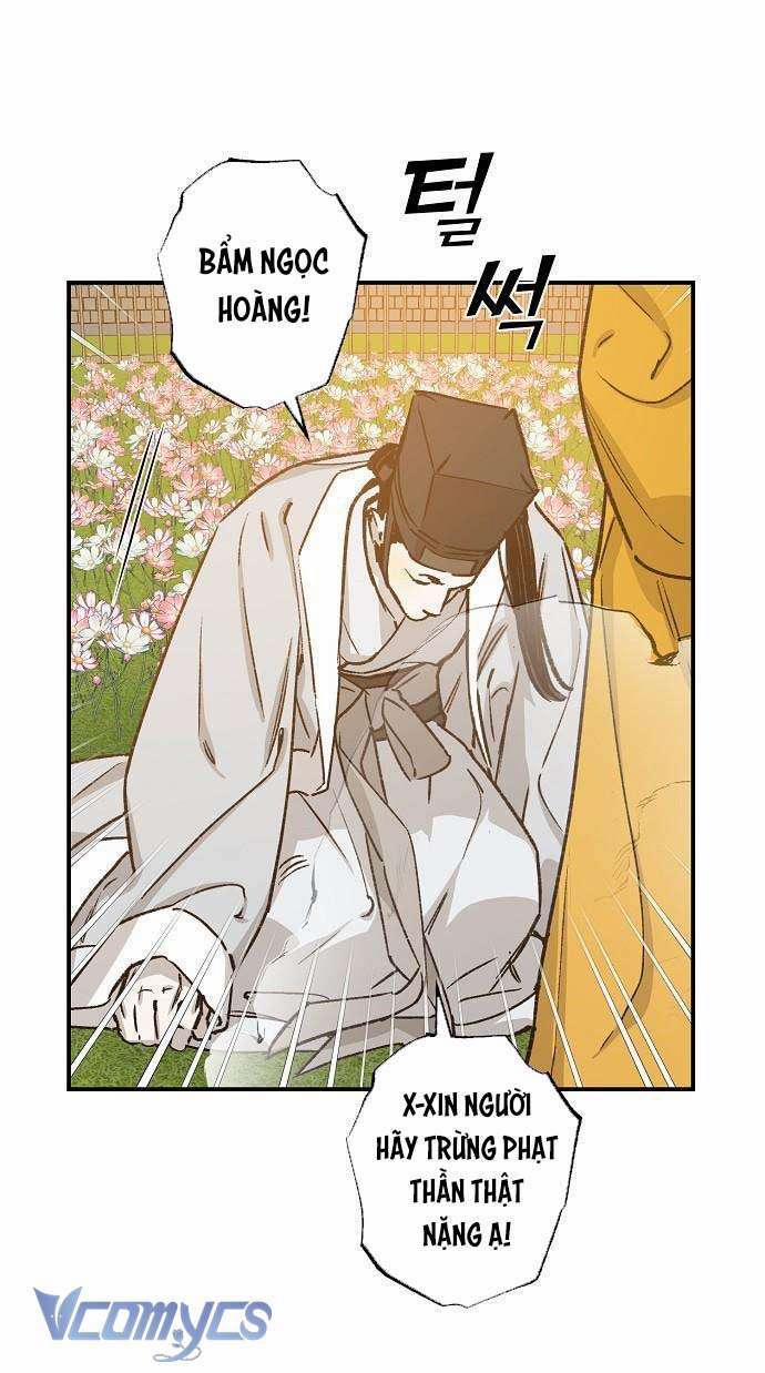 Onsaemiro 36 trang 25