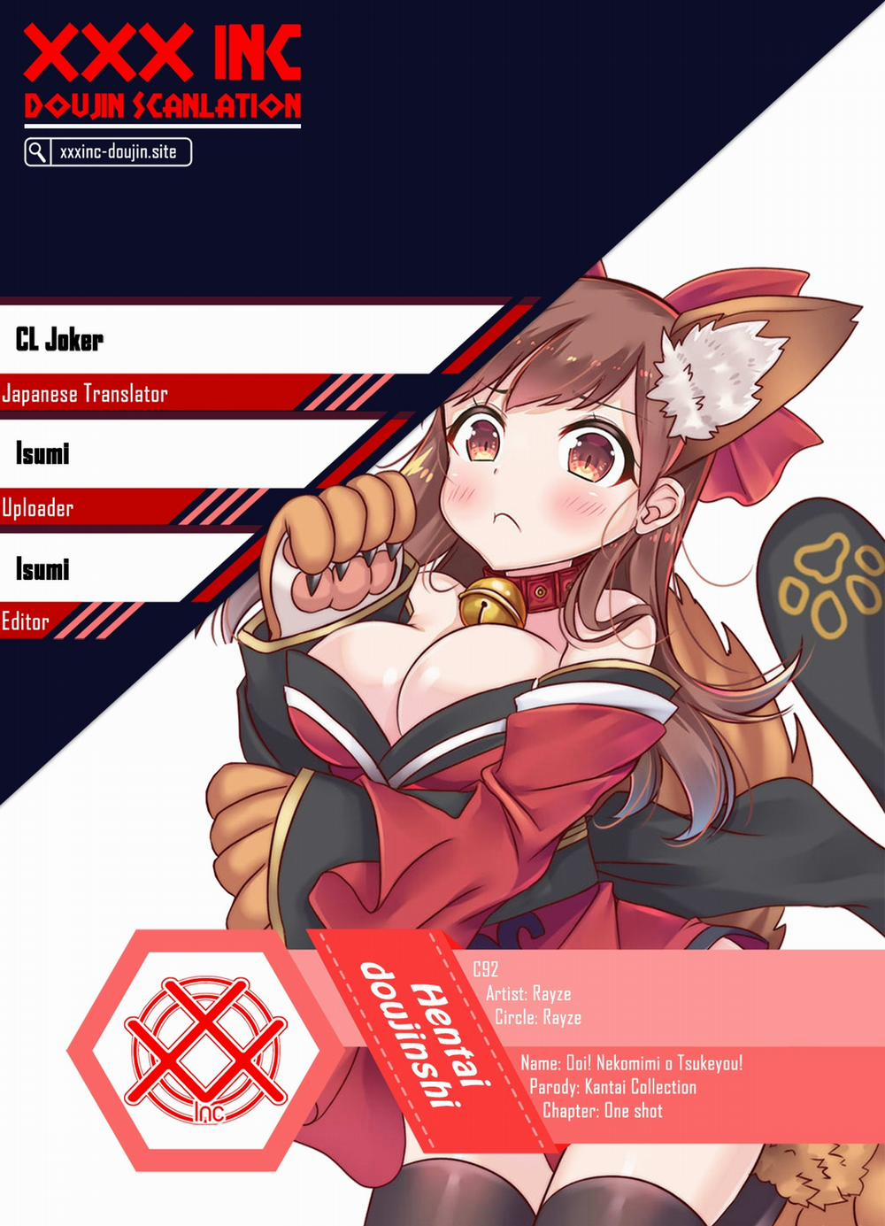 Ooi! Nekomimi o Tsukeyou! (Kantai Collection, -KanColle-) Oneshot trang 30