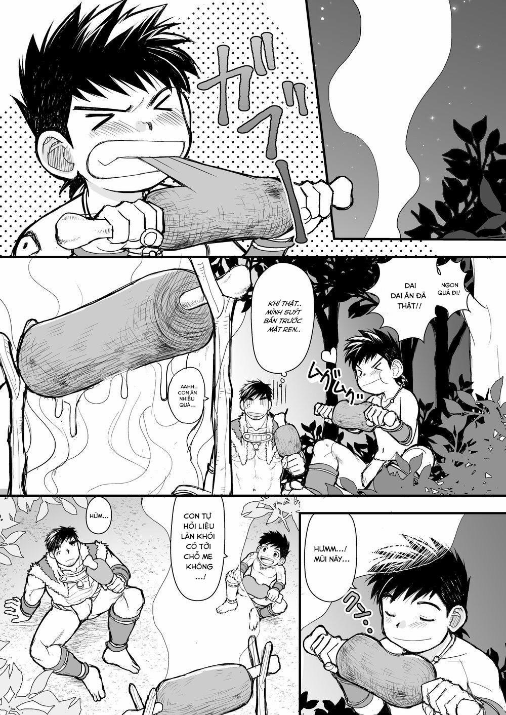 Ookami no Shohousen 1 trang 11