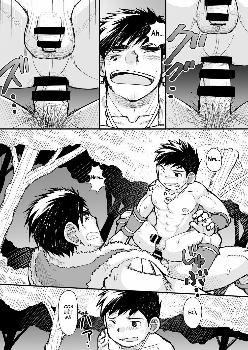 Ookami no Shohousen 1 trang 23