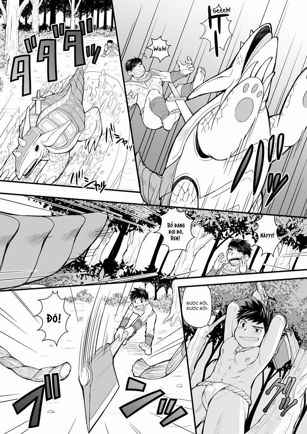 Ookami no Shohousen 1 trang 3