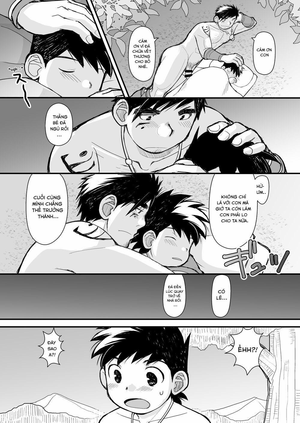 Ookami no Shohousen 1 trang 34