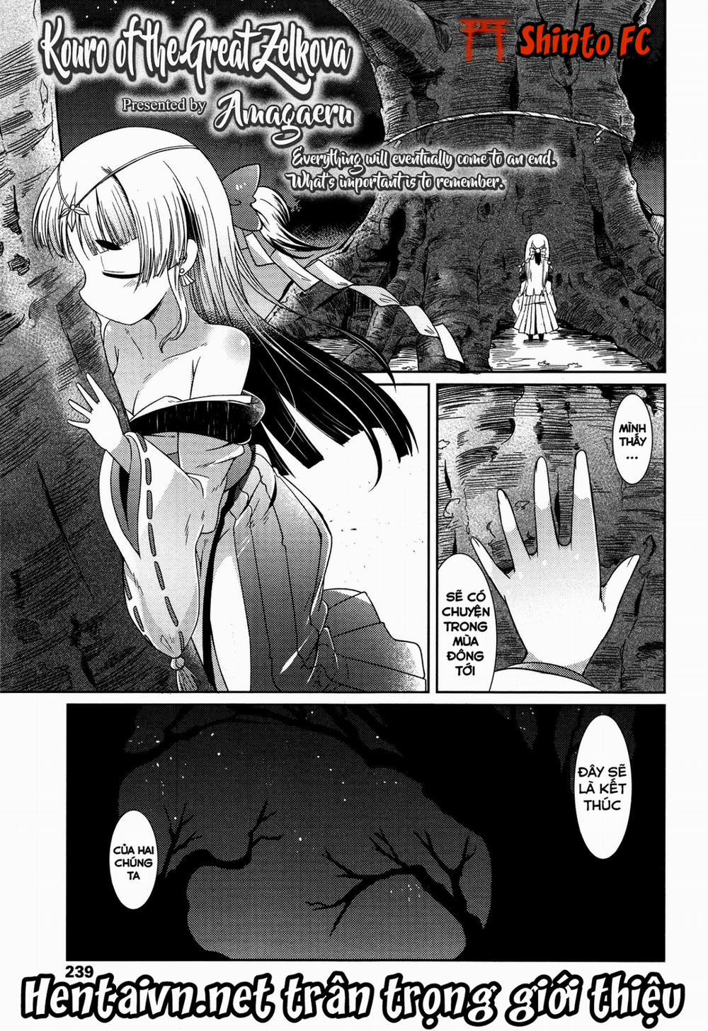 Ookeyaki no Kouro - Kouro of the Great Zelkova Oneshot trang 1