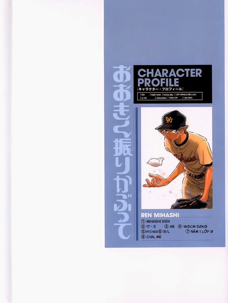 Ookiku Furikabutte 1 trang 3