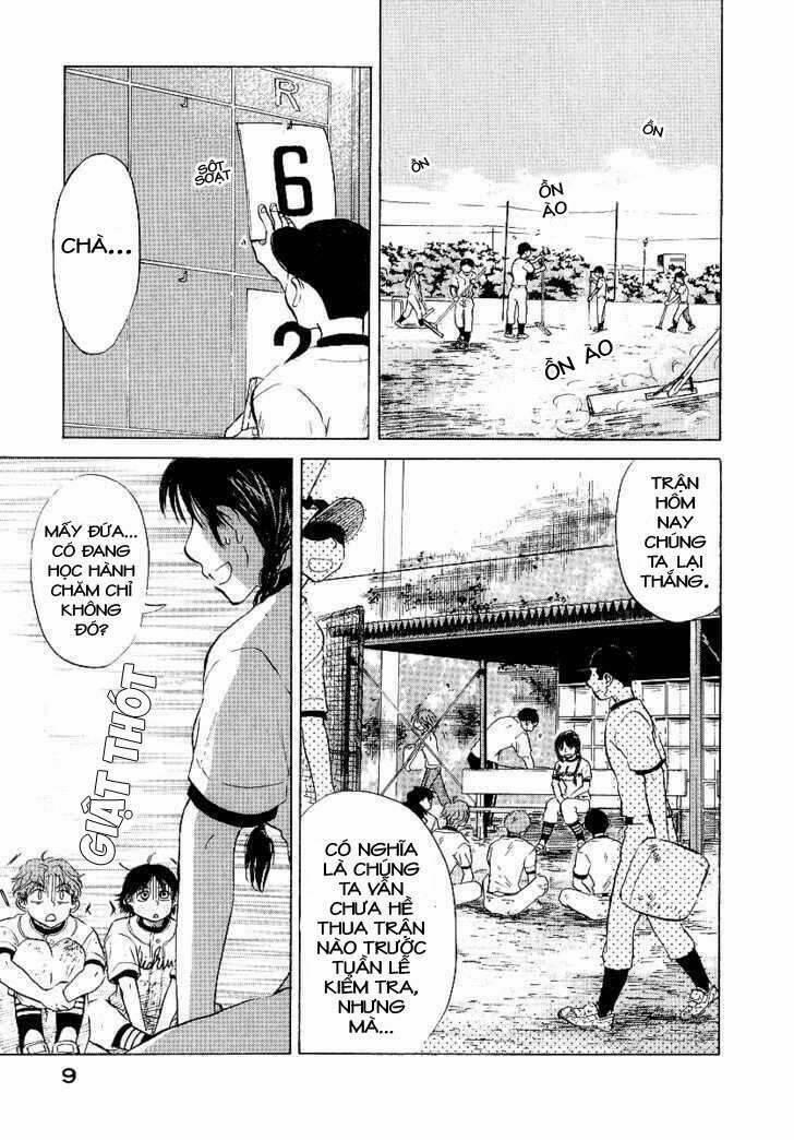 Ookiku Furikabutte 10 trang 12