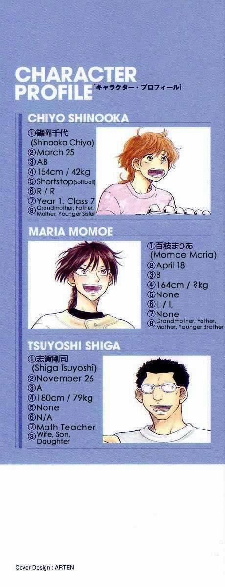 Ookiku Furikabutte 10 trang 3