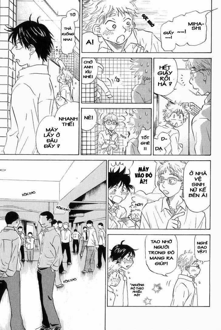 Ookiku Furikabutte 10 trang 60