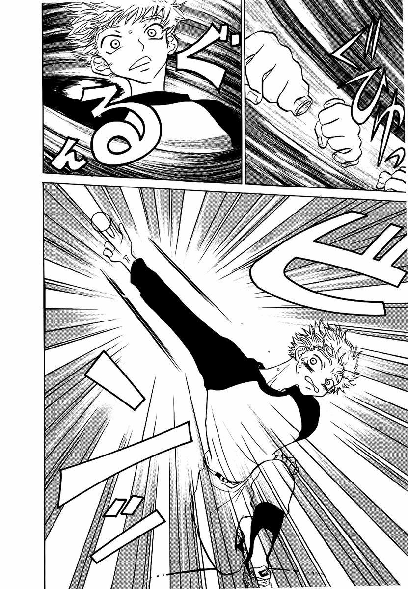 Ookiku Furikabutte 2.1 trang 20