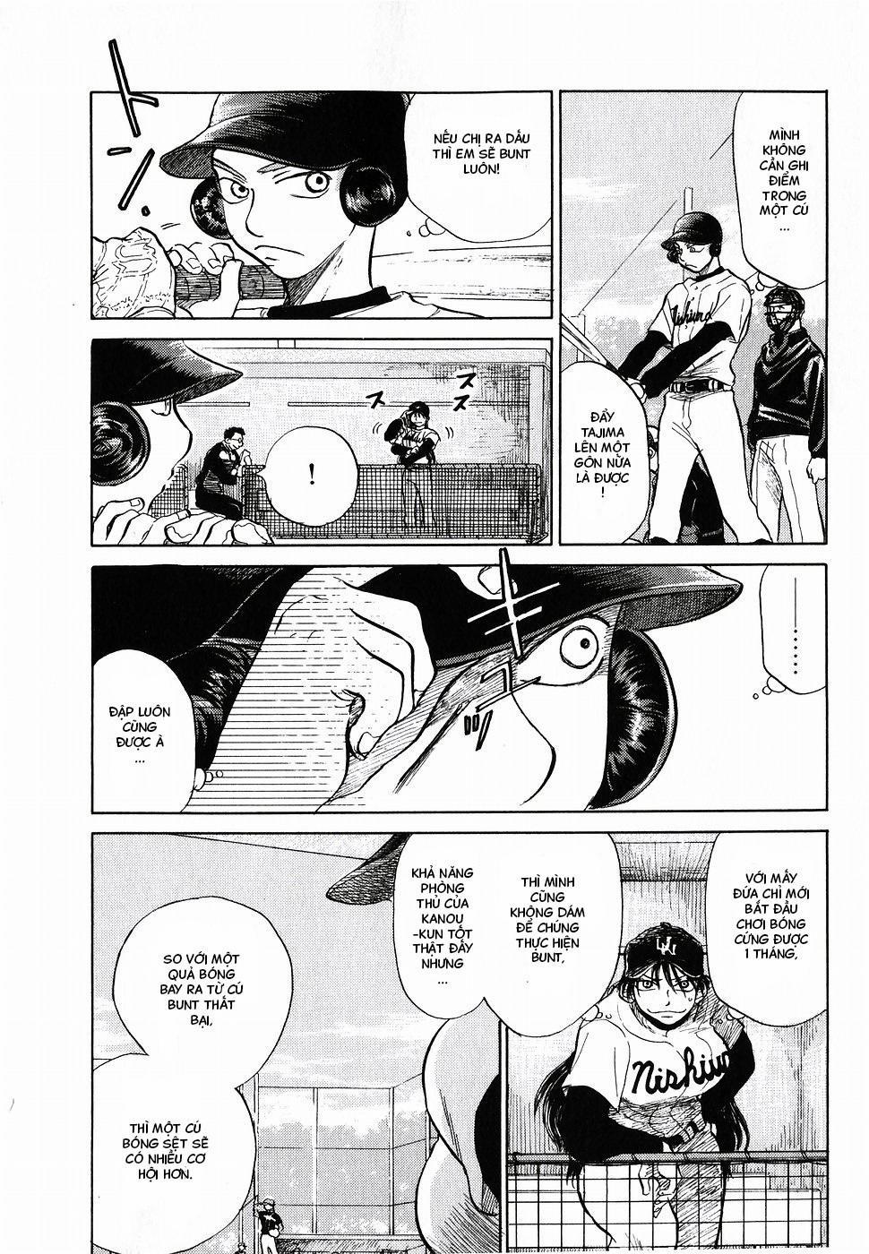 Ookiku Furikabutte 3 trang 33