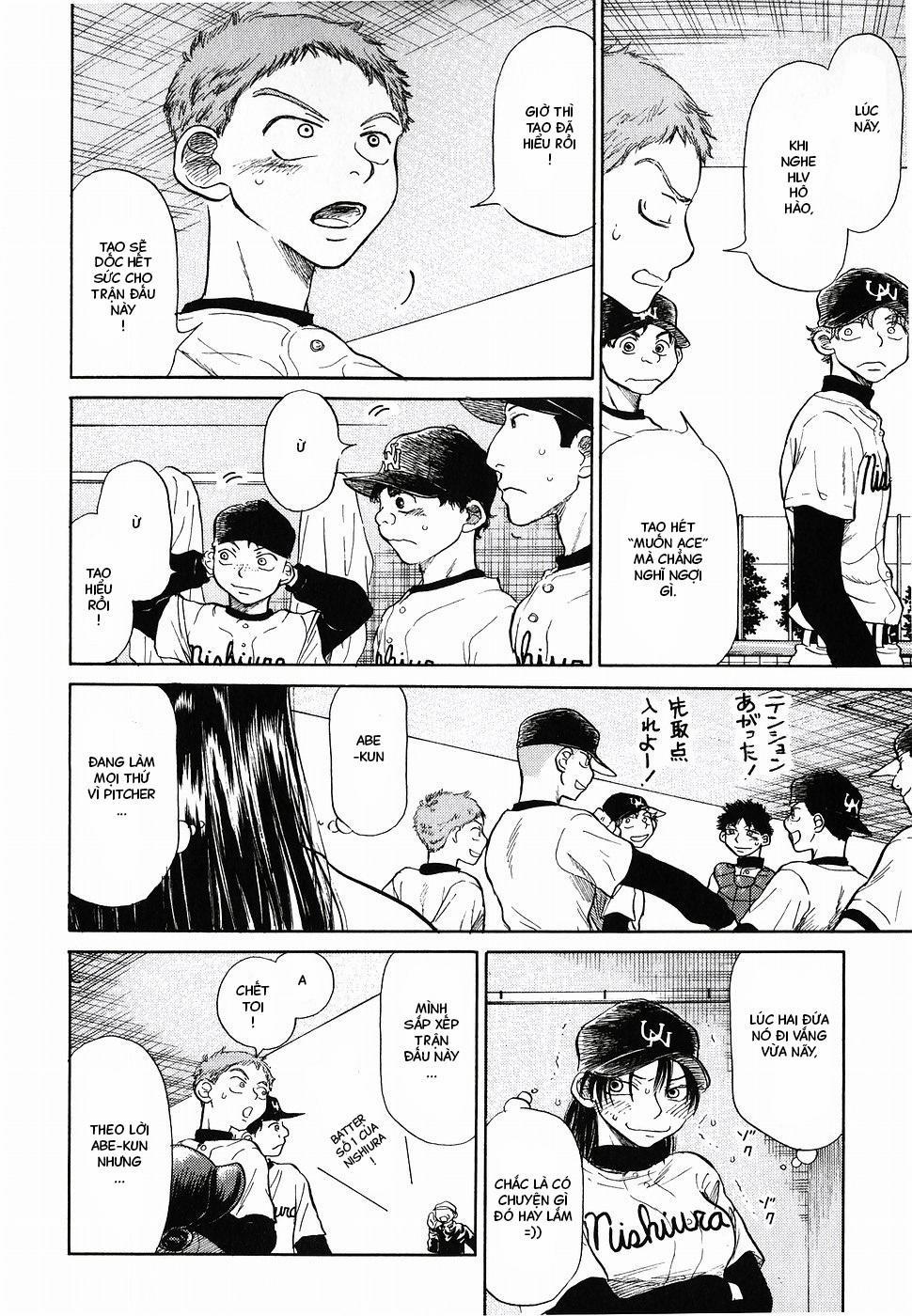 Ookiku Furikabutte 3 trang 5