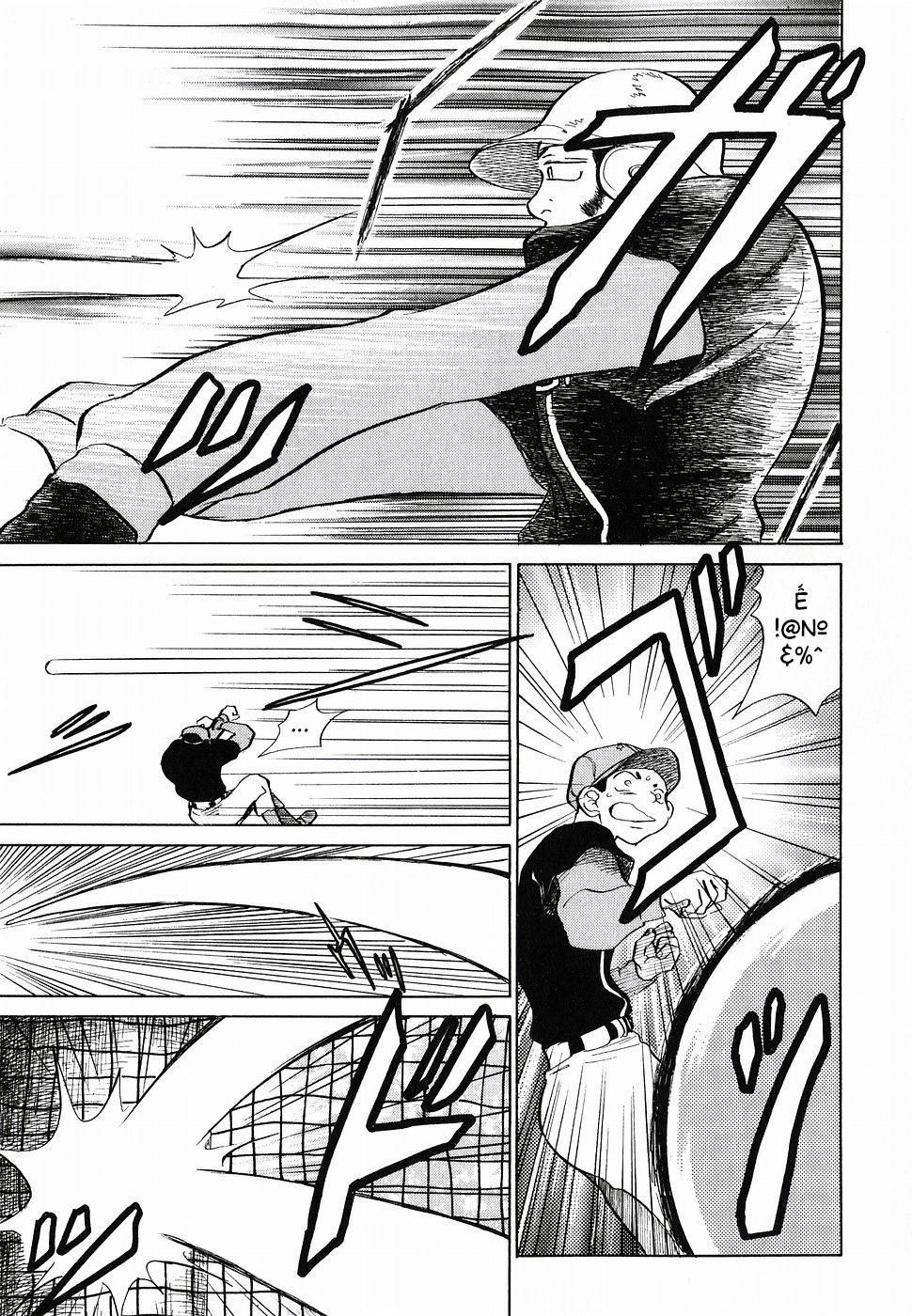 Ookiku Furikabutte 3 trang 50