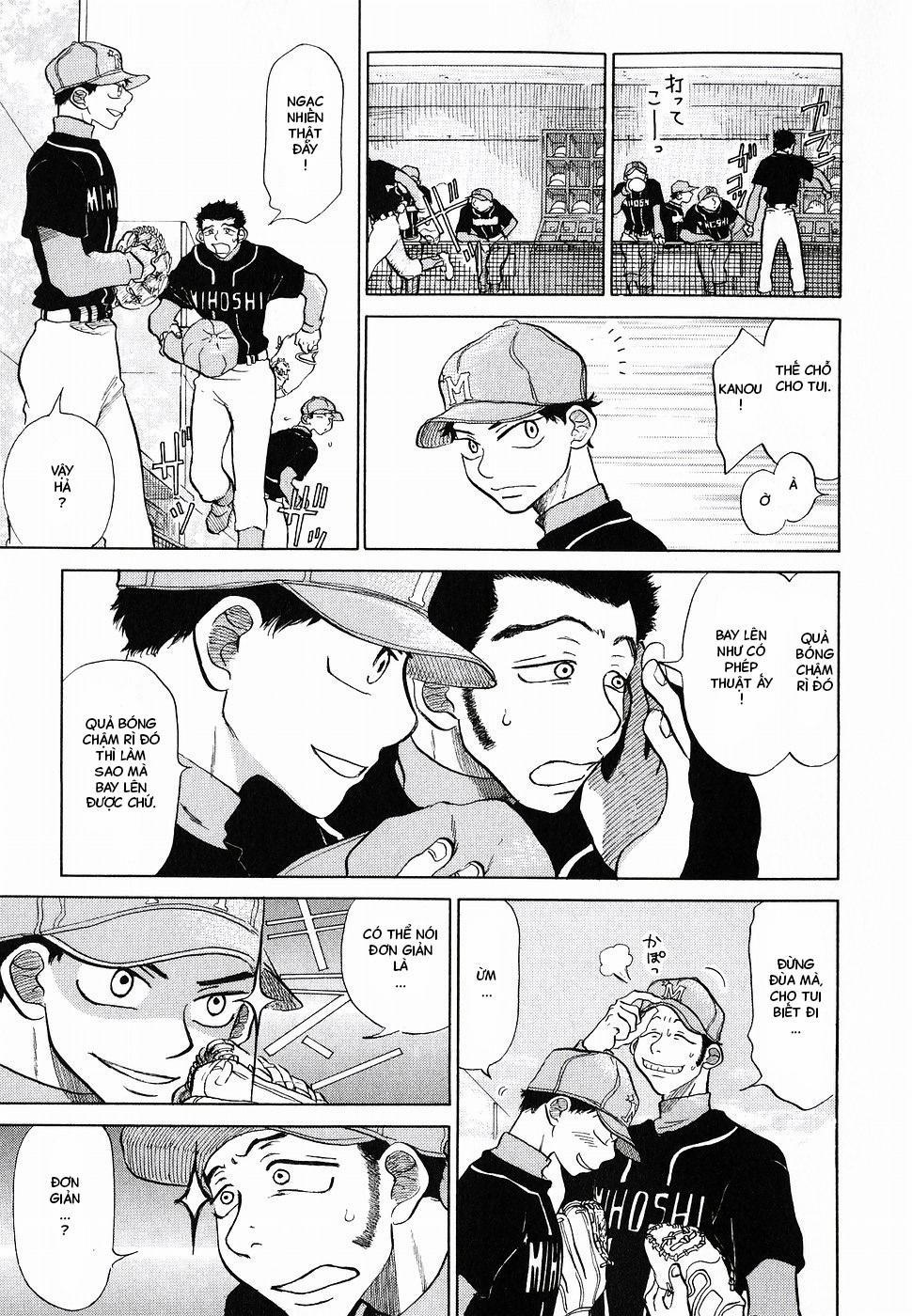 Ookiku Furikabutte 3 trang 56