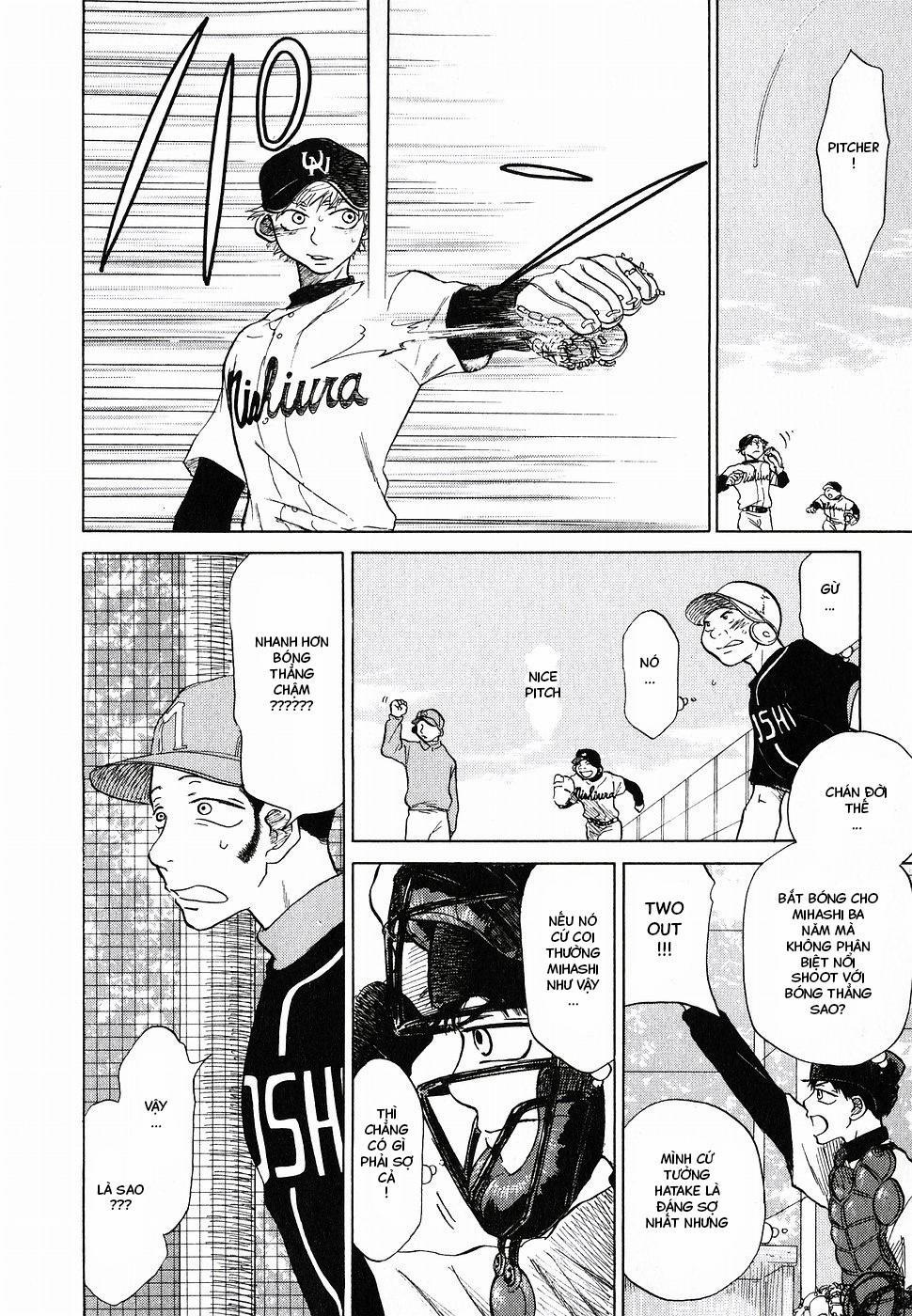 Ookiku Furikabutte 3 trang 59