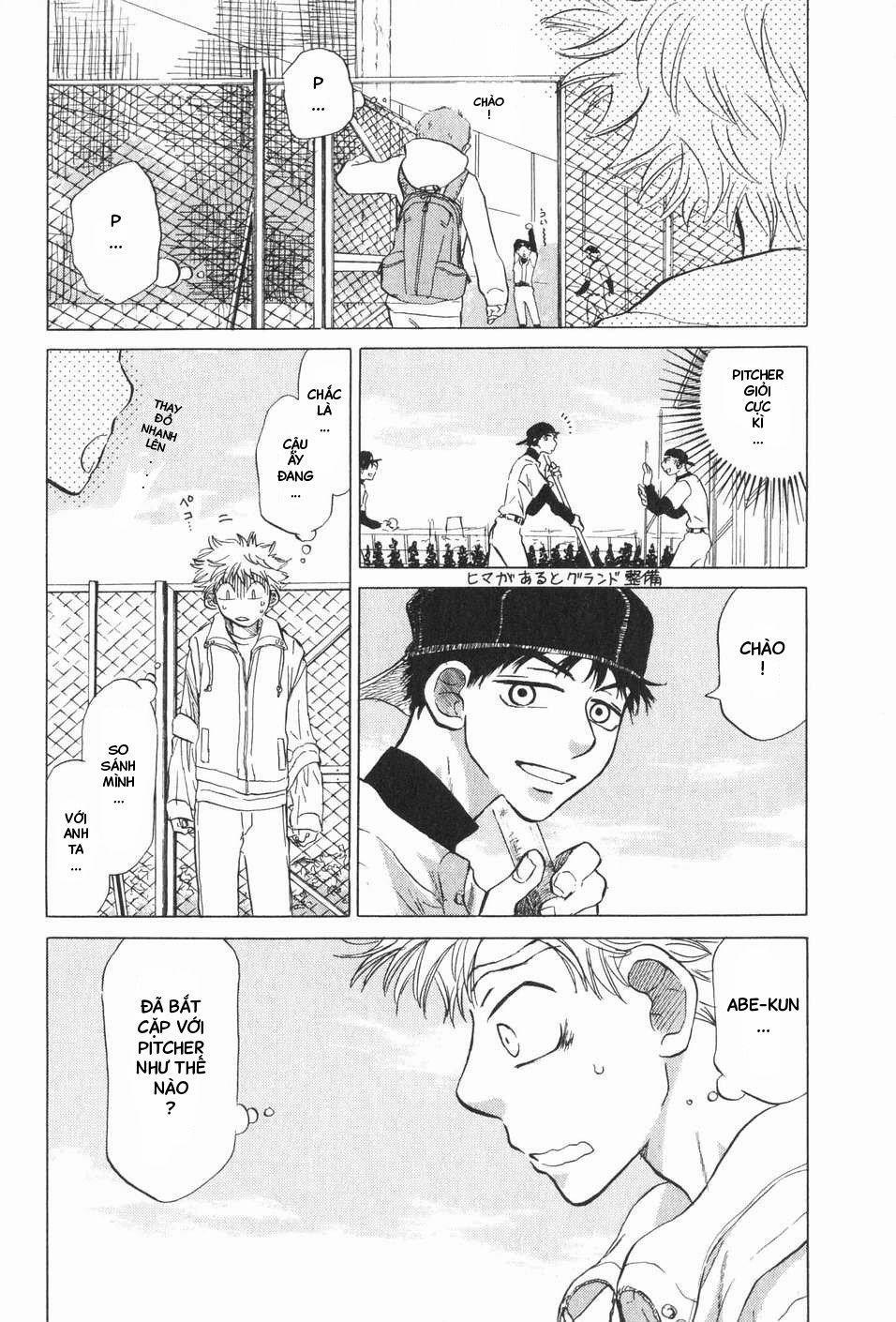 Ookiku Furikabutte 6 trang 11