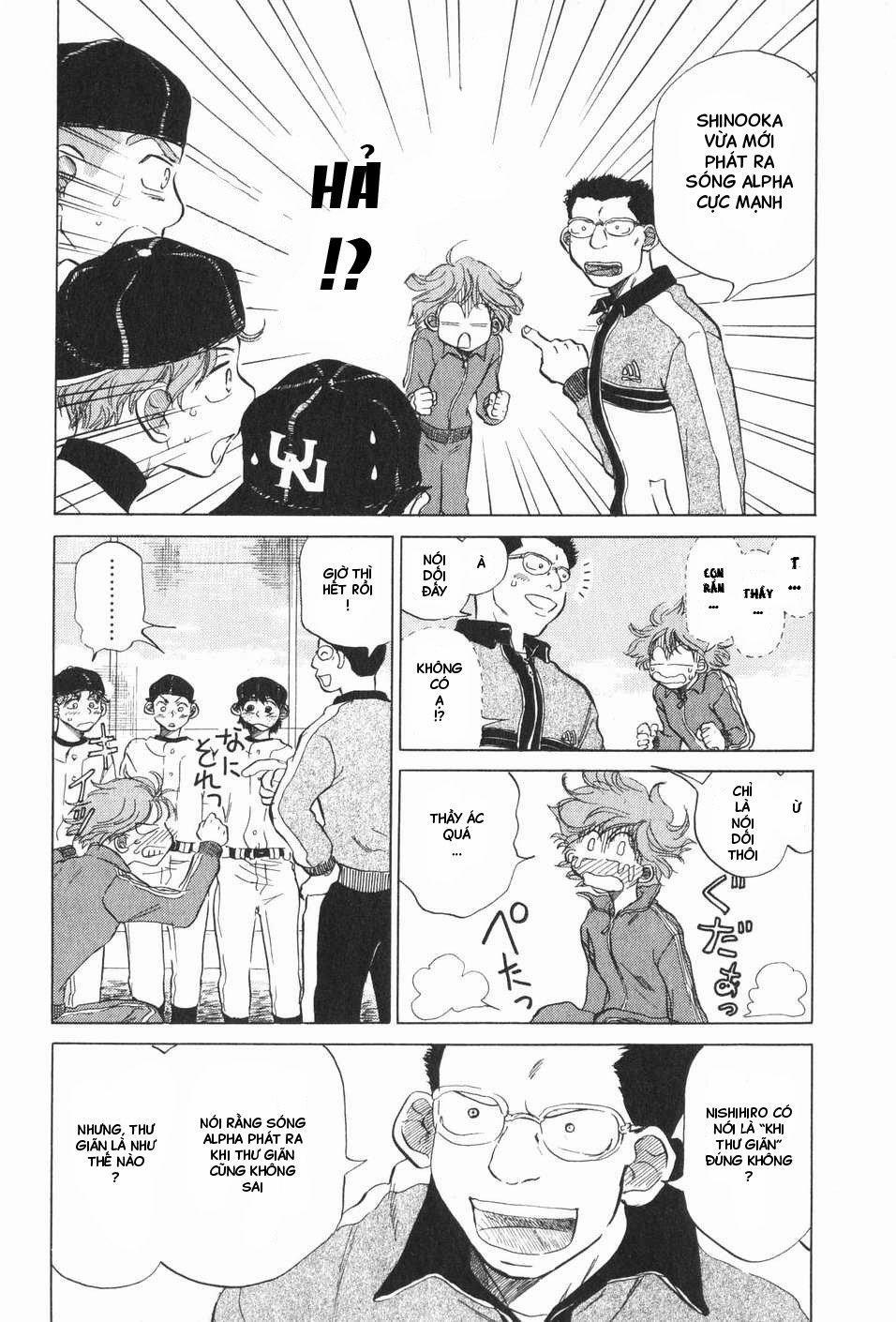 Ookiku Furikabutte 6 trang 15