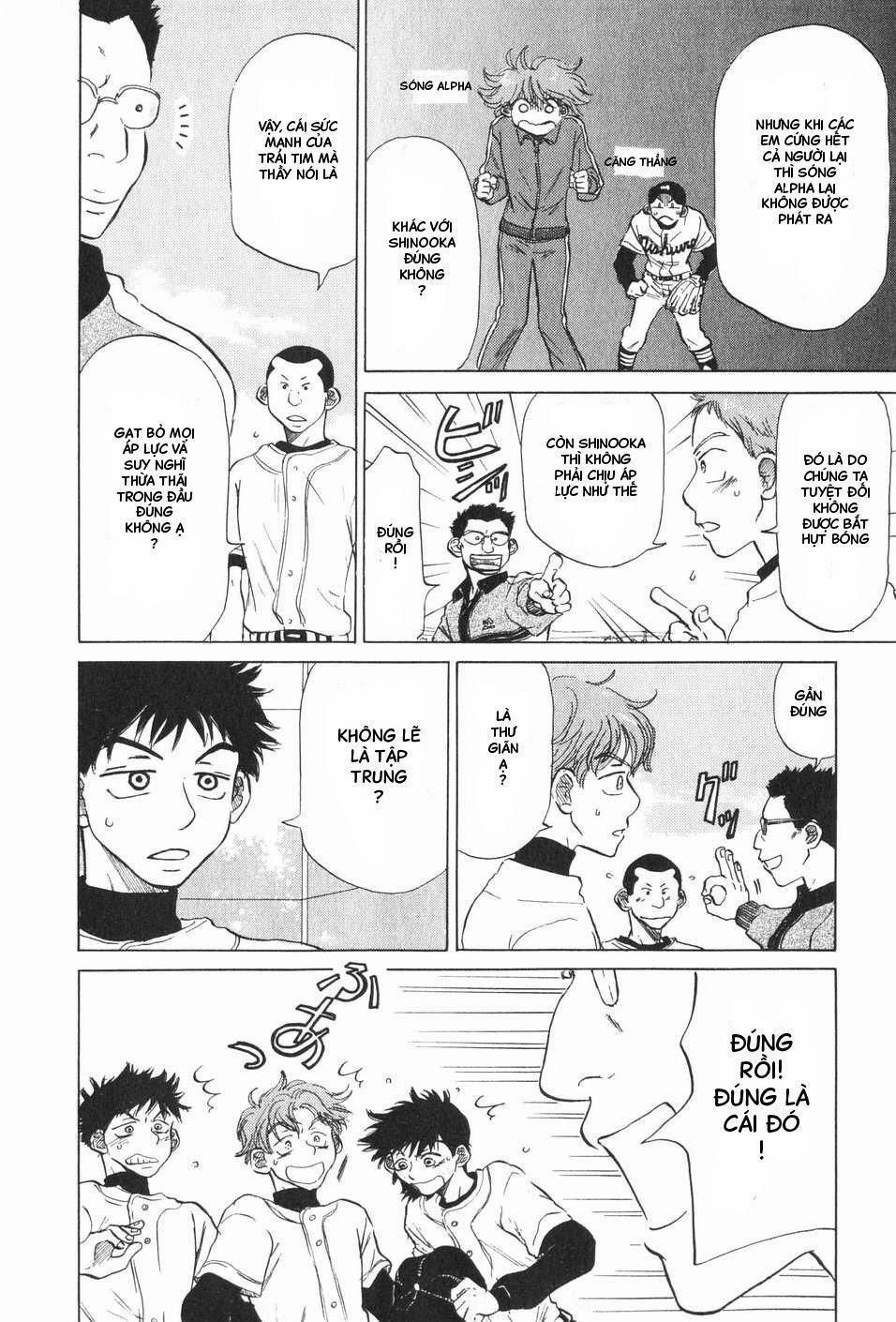 Ookiku Furikabutte 6 trang 20