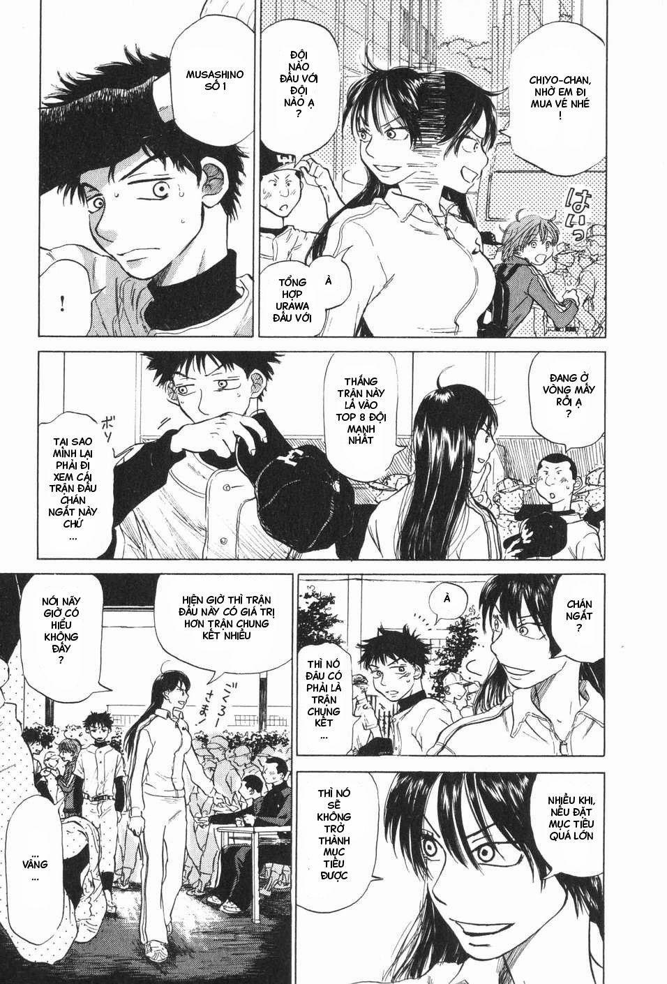 Ookiku Furikabutte 6 trang 37