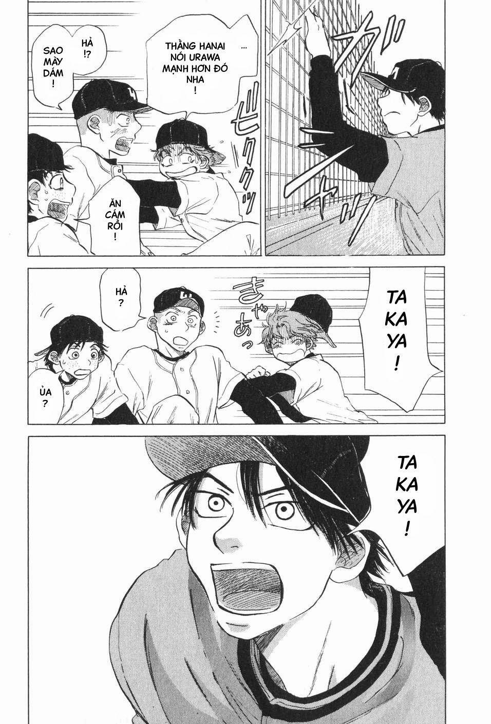 Ookiku Furikabutte 6 trang 41