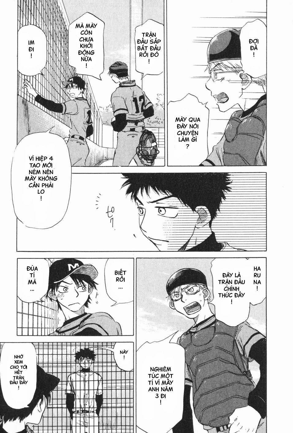 Ookiku Furikabutte 6 trang 45