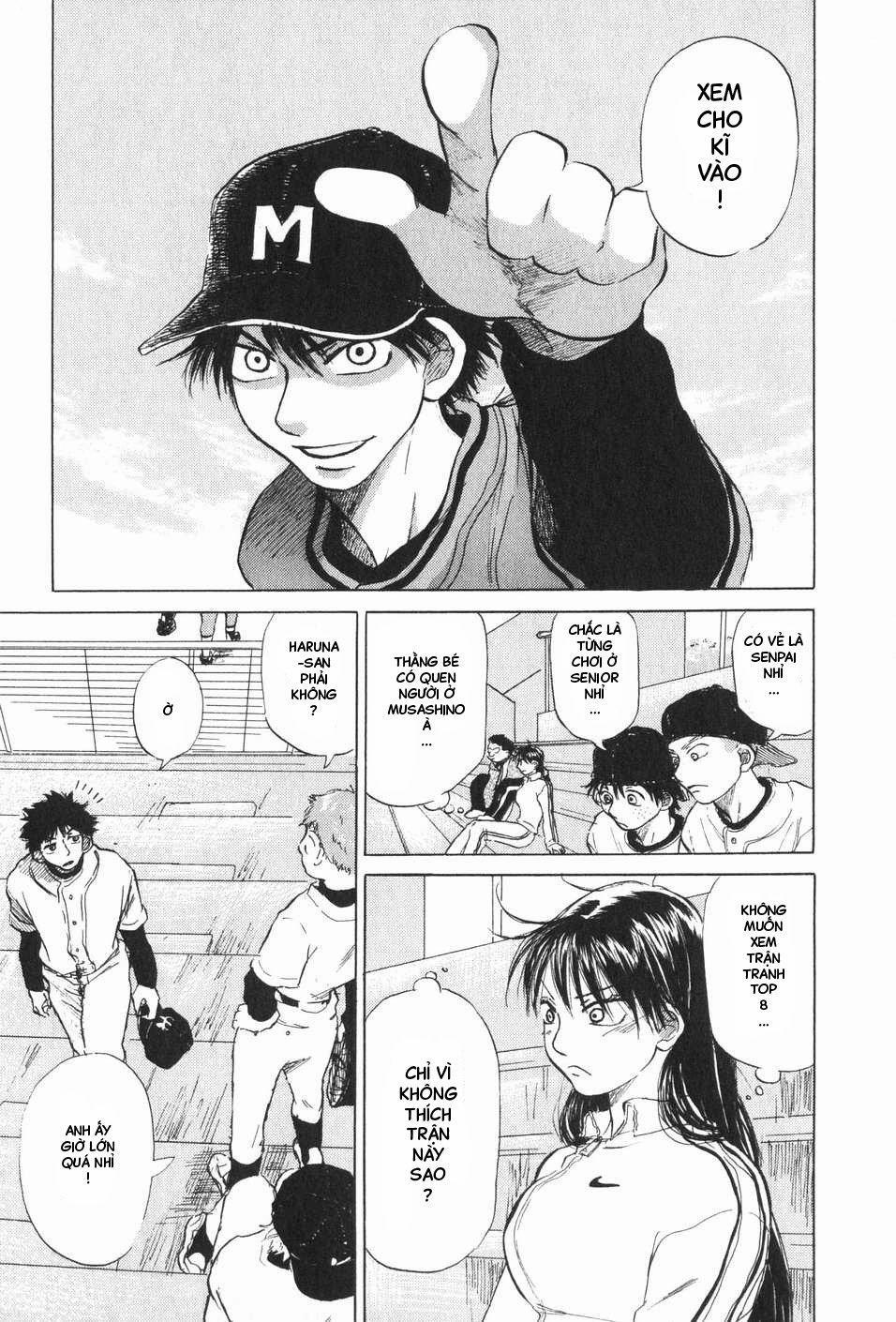 Ookiku Furikabutte 6 trang 47