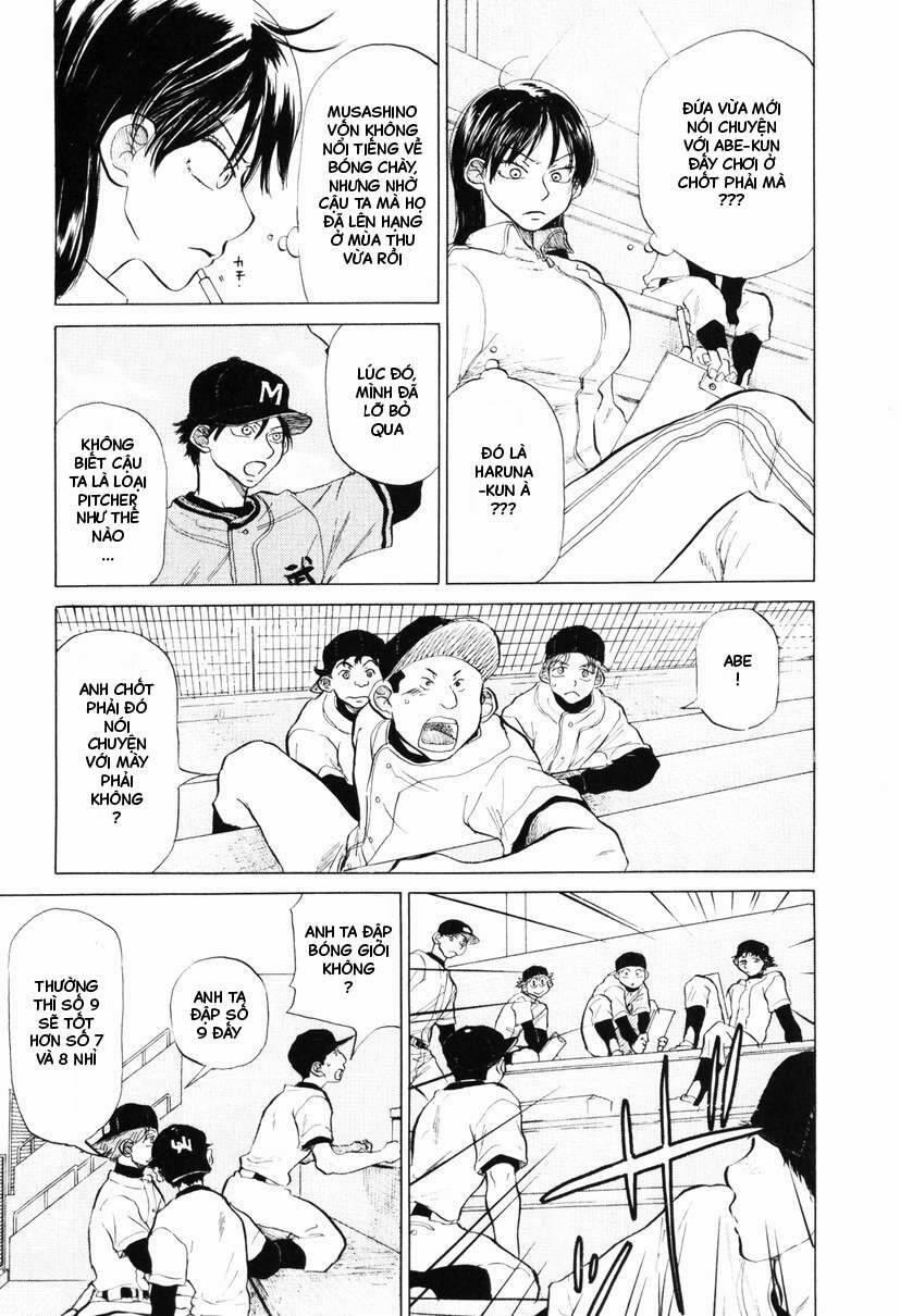 Ookiku Furikabutte 7 trang 12