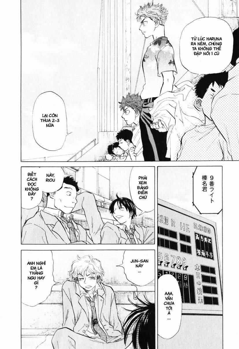 Ookiku Furikabutte 7 trang 9