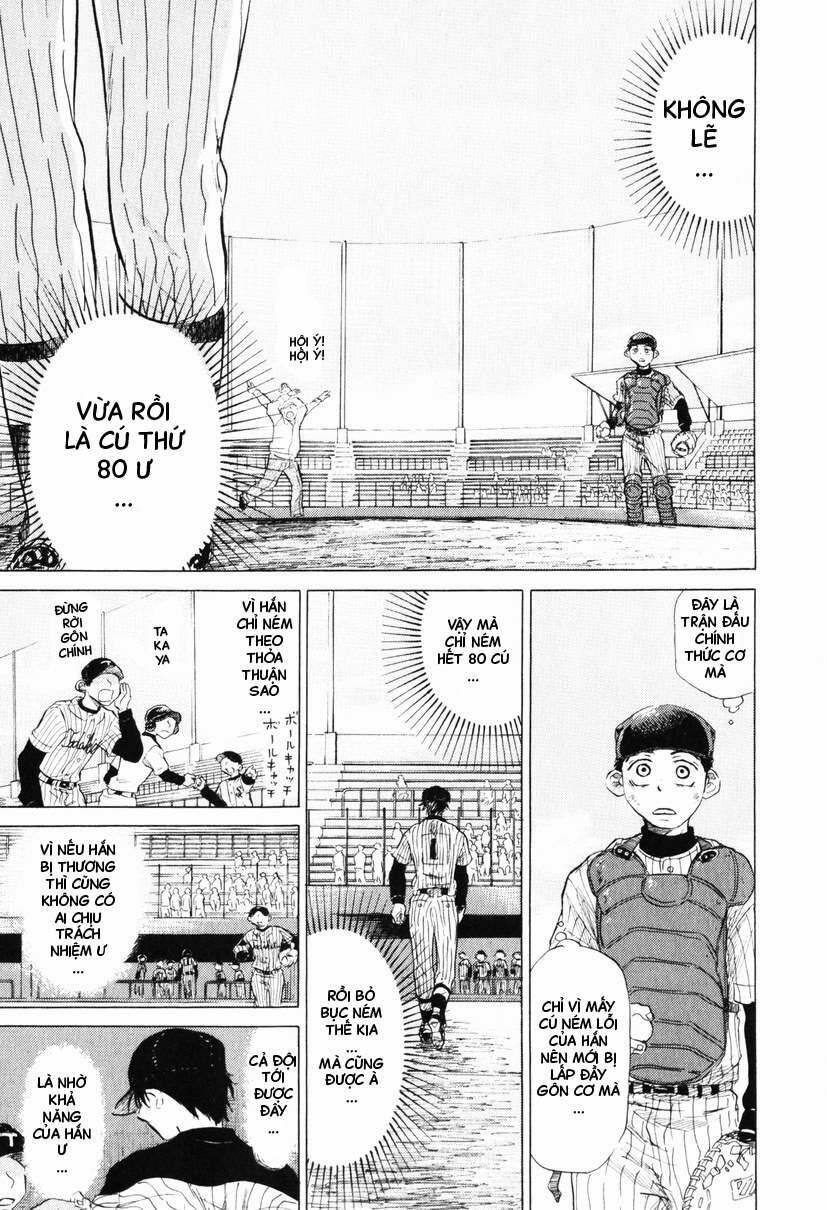 Ookiku Furikabutte 8 trang 33