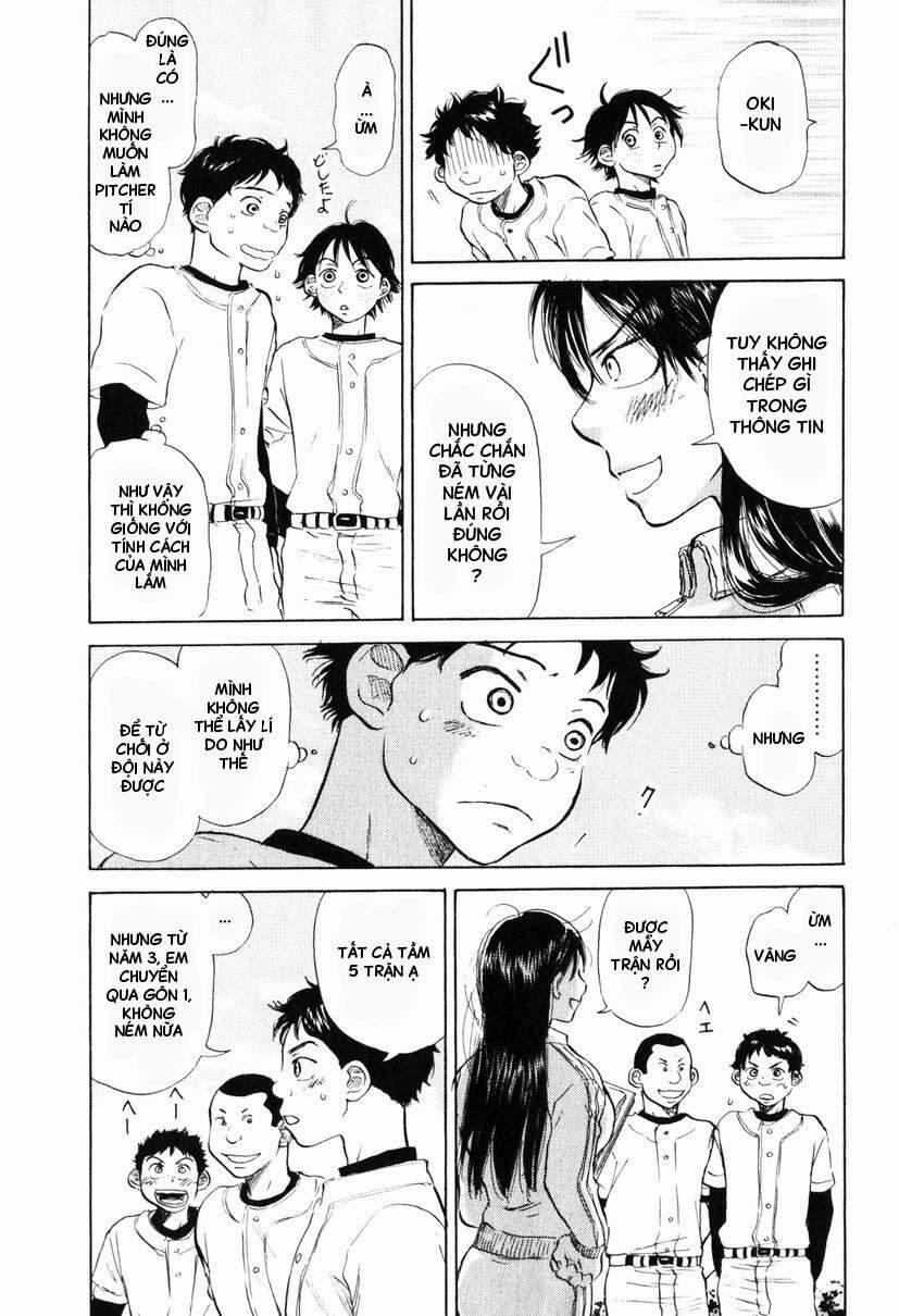Ookiku Furikabutte 9 trang 11