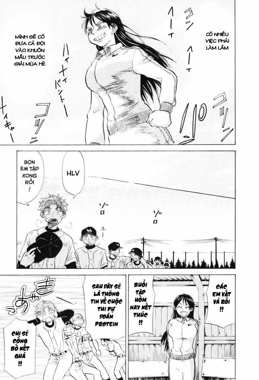 Ookiku Furikabutte 9 trang 36