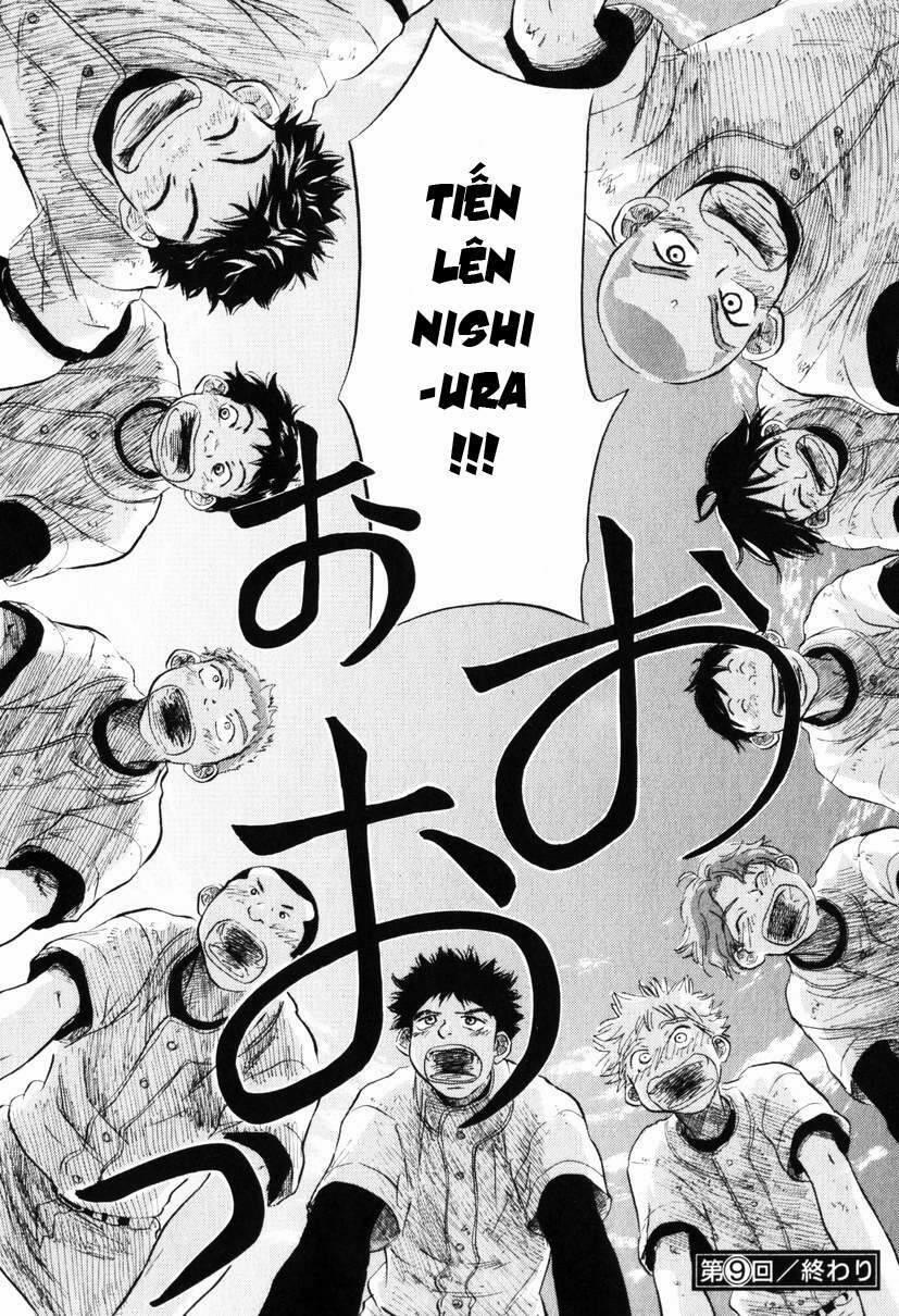 Ookiku Furikabutte 9 trang 45