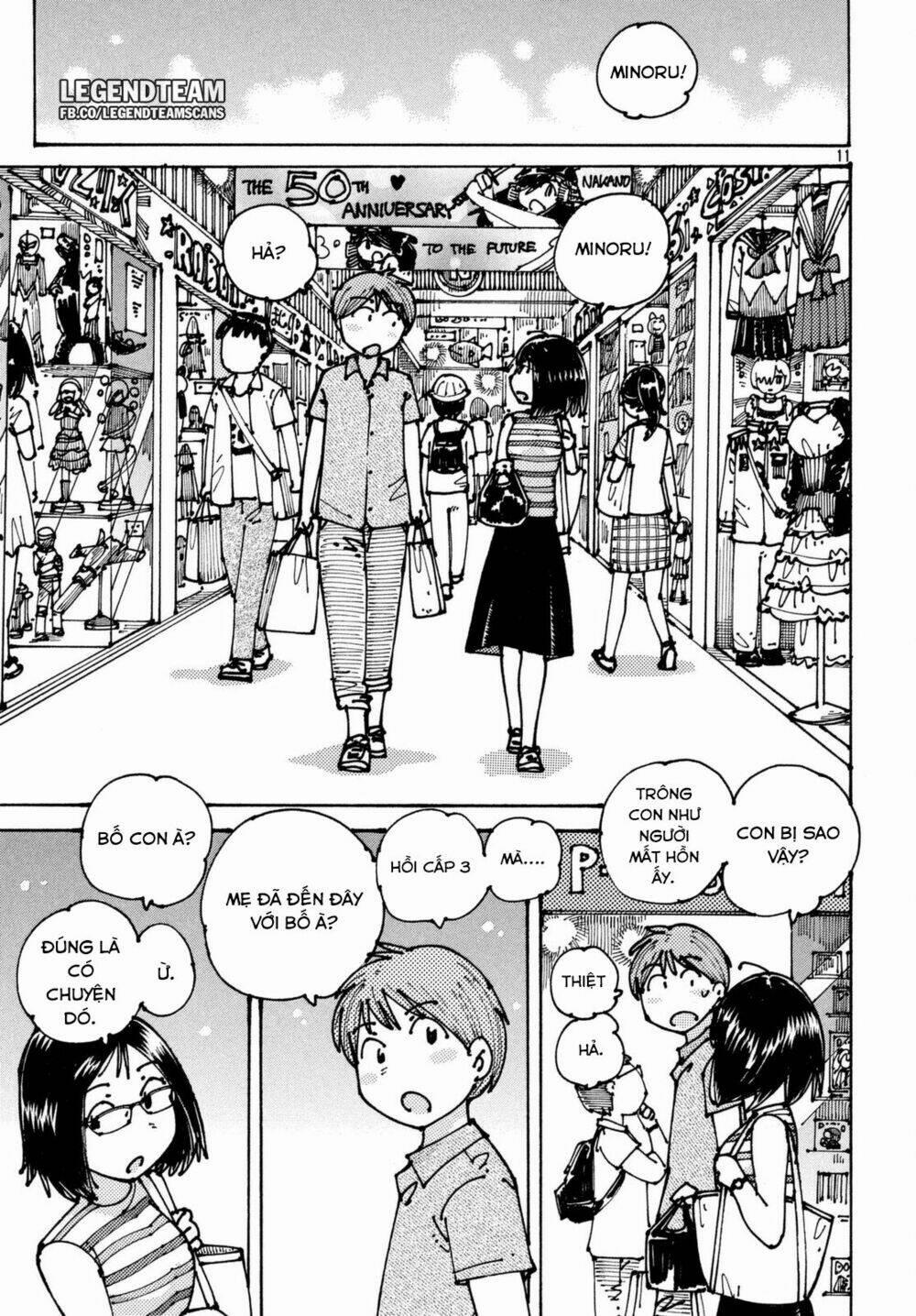 Ookumo-Chan Flashback 3 trang 14